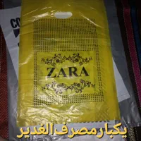 نایلون چاپZARA به صورت عمده وخورده یکبارمصرف|عمده‌فروشی|اصفهان, گرکان|دیوار