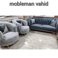 مبل چستر|مبلمان خانگی و میز عسلی|فولادشهر, |دیوار