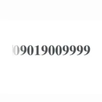 سیمکارت رند 09019009999