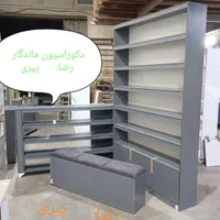 رگال شیاردار ام دی اف ویترین جدیدقفسه پیشخوان مدل|فروشگاه و مغازه|تهران, حسنآباد|دیوار