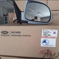 لوازم یدکی برلیانس جک لیفان سپر چراغ رادیاتور و...|قطعات یدکی و لوازم جانبی|خرمآباد, |دیوار