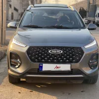X22 pro at اتومات۱۴۰۲