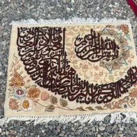 قالیشویی آذریکتــا «سرویس رایگان»  ۳۰٪تخفیف حضوری|خدمات نظافت|تبریز, |دیوار