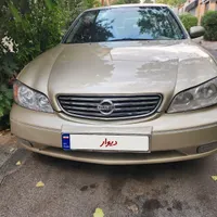 ماکسیما اتومات