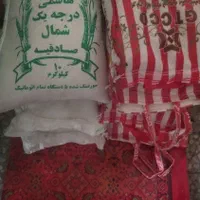 برنج درجه یک ایرانی وپاکستانی وهندی|خوردنی و آشامیدنی|تهران, پرستار|دیوار