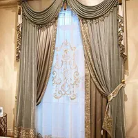 پرده ترکیه و ایتالیایی