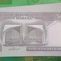 ست ۹۸برگ اسکناس جمهوری سوپربانکی پشت سرهم|کلکسیون سکه، تمبر، اسکناس|خمین, |دیوار