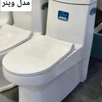 توالت فرنگی /گلسار|لوازم سرویس بهداشتی|تبریز, |دیوار