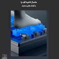 صندلی ماساژور مدل 988M5 صندلی ماساژ مبل(نقدواقساط)|تجهیزات ورزشی|تهران, صادقیه|دیوار