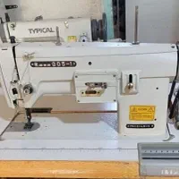 خریداروفروشنده انواع چرخ گلدوزی وژانمه(خرید درمحل)
