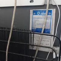 فروش فریزر|یخچال و فریزر|تهران, حکیمیه|دیوار