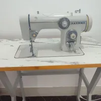 ژانومه فروشی