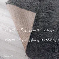 تعدادی فرش و پادری قیمت ها روی هر تصویر ذکر شده|فرش|تهران, سعیدآباد|دیوار