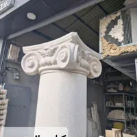 استخدام|استخدام معماری، عمران و ساختمانی|اصفهان, محمودآباد|دیوار