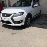 کوییکR