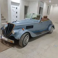 خودرو قدیمی