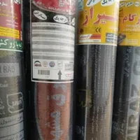 ایزوگام دولایه اصلی