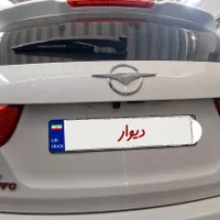 هایما S7 Pro، صفر مدل ۱۴۰۴|خودرو سواری و وانت|شیراز, تاچارا|دیوار