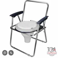 دستشویی فرنگی تاشو مبله دسته دار