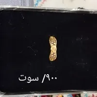 طلا در حد نو