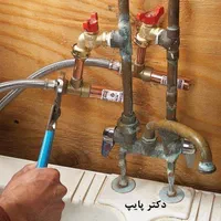 جوشکاری سیار لوله کشی نصب شیرالات روشویی