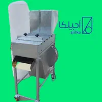 دستگاه پوستگیر بادام زمینی / سفید کن مغز بادام زمی