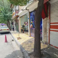 فروش مغازه ۲۸ متری در زمزم|فروش مغازه و غرفه|تهران, زمزم|دیوار