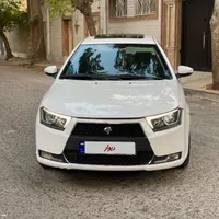 دناپلاس فول عروسک