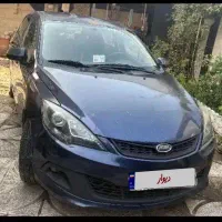 mvm 315 لاکچری