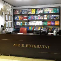 استخدا مدرس زبان روسی و انگلیسی