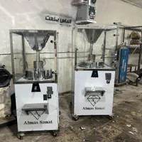 دستگاه کره گیر/ ارده گیر /فول  fm45 goold|فروشگاه و مغازه|تهران, دریاچه شهدای خلیج فارس|دیوار
