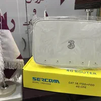 مودم سیم کارتی TDLTE -- 55GG با 1000 گیگ اینترنت