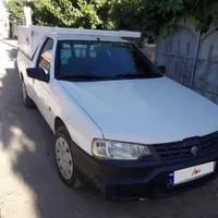 آریسان