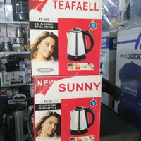 چای ساز کتری برقی استیل اتومات چایساز