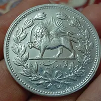 خرید و فروش انواع سکه و اسکناس