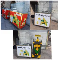 ثبت بلال شده تنوری بلال بیاتی و دستگاه|کافیشاپ و رستوران|خاوران, |دیوار