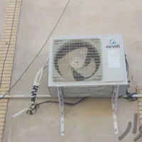 نصاب اسپیلت.نصب تخصصی انواع اسپیلت|خدمات پیشه و مهارت|زاهدان, |دیوار