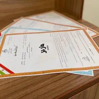 انجام امورثبتی (برند و شرکت)