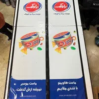 پرده ونایلون مغناطیسی|پرده، رانر، رومیزی|تهران, آذری|دیوار