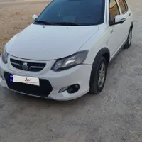 کوییک مدل ۱۴۰۰