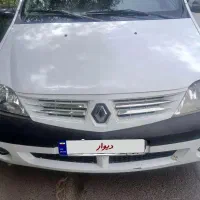فروشه ماشین
