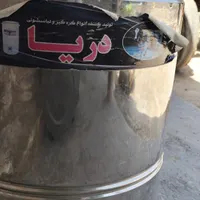 کره گیر برقی موتور بزرگ|سایر لوازم برقی|بهار, |دیوار