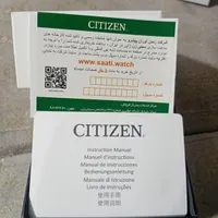 ساعت citizen.|ساعت|تهران, ملک‌آباد|دیوار