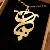 گردنبند مناسب هدیه//بدونه واسطه