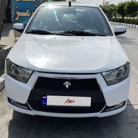 دنا معمولی تیپ ۲