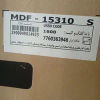 ماشین ظرفشوئی