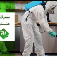 سمپاشی سمپاشی سوسک.موش.مورچه.ساس.کٌل مناطق قـم