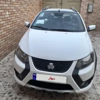 کوییکrsاستاندار۸۵گانه مدل ۱۴۰۴