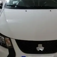 کوییک ۱۴۰۴ صفر