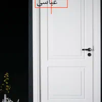 تولید درب داخلی اتاق و سرویس/ پلی وود|مصالح و تجهیزات ساختمان|ضیابر, |دیوار